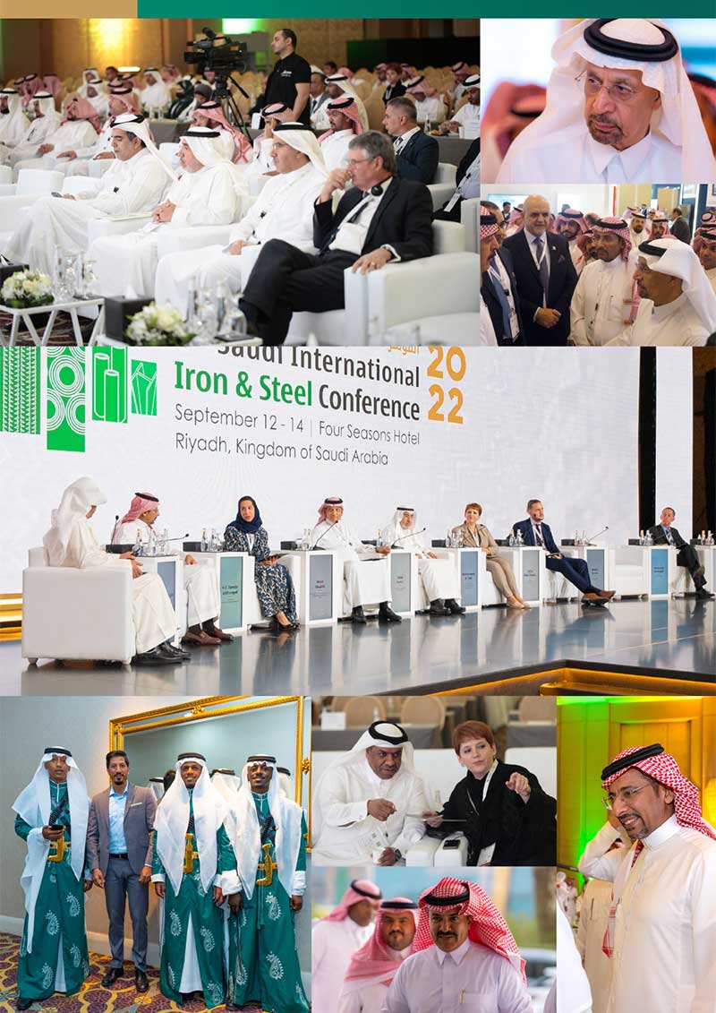 Download event brochure