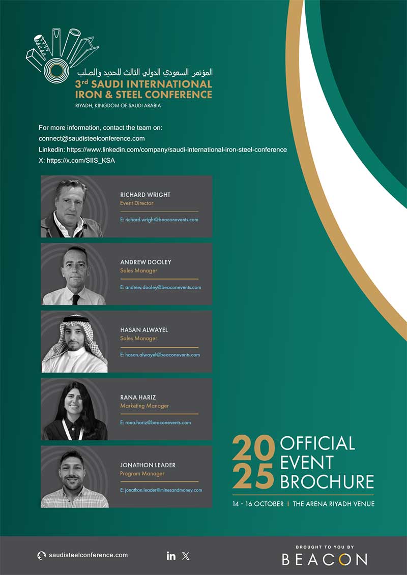 Download event brochure